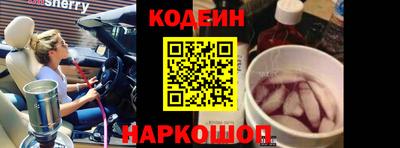 скорость mdpv Севастополь
