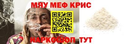 гашиш Свободный