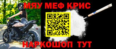 гашиш Свободный