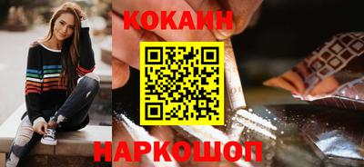 скорость mdpv Севастополь