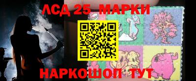 гашиш Свободный