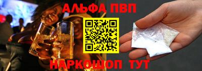 гашиш Свободный