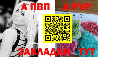 гашиш Свободный