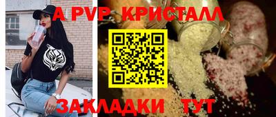 гашиш Свободный