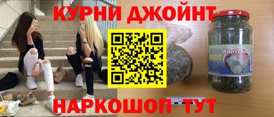 MESCALINE Северобайкальск