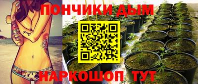 скорость mdpv Севастополь