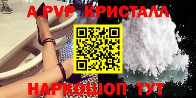 гашиш Свободный