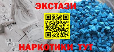 скорость mdpv Севастополь