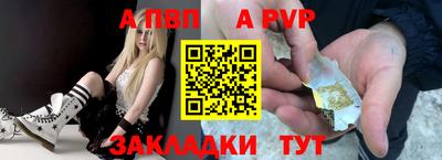 скорость mdpv Севастополь