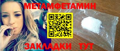 гашиш Свободный