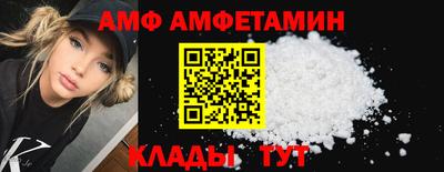скорость mdpv Севастополь