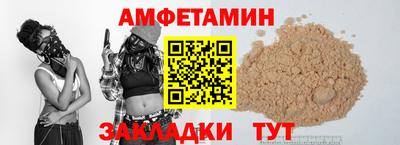 гашиш Свободный