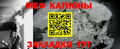 скорость mdpv Севастополь