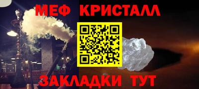гашиш Свободный